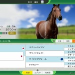 たかあきの日記手帳２