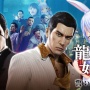 2020年YouTubeスパチャ世界ランキングが発表！！世界1位はVTuber・桐生ココに