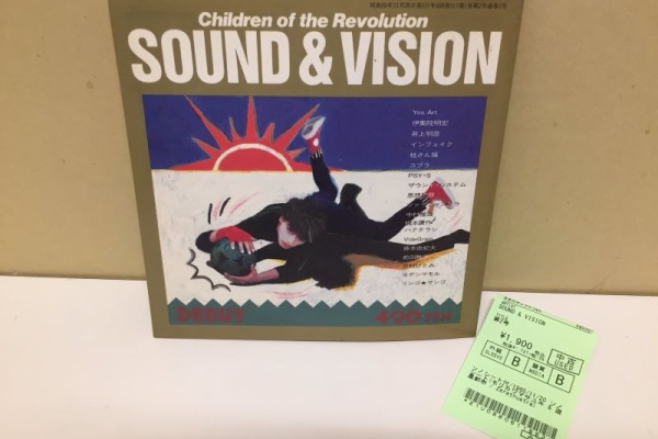 【中古CD 】54-71 アルバム5枚セット 中古情報】11/1(火)ハードヘヴィ中心にCD約500点ほど入荷致し