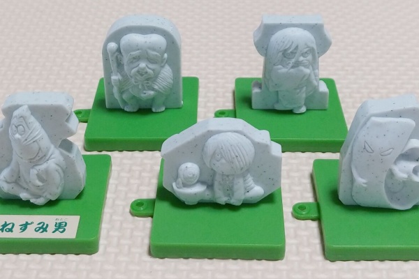 トレジャーハンティン部、部長のブログ - ゲゲゲの鬼太郎、水木しげる