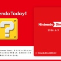 【ﾌｧﾝｻﾏﾘｨ】任天堂、株価暴落　ニンダイが「リメイクダイレクト」でポジティブサプライズ広がらず