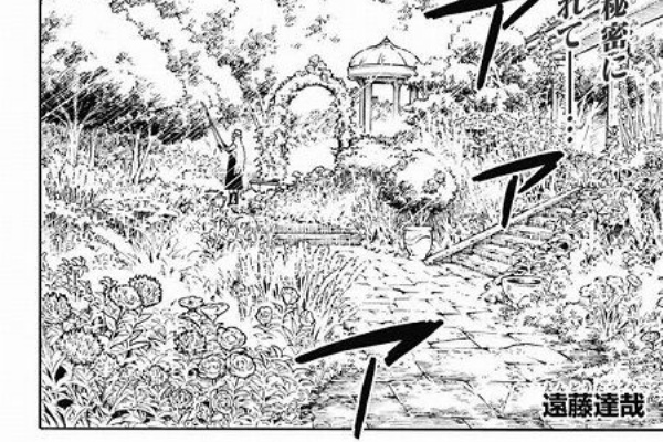 海外のジャンプ通信 スパイファミリー