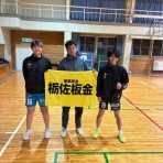 レジスタ長岡メンバーブログ