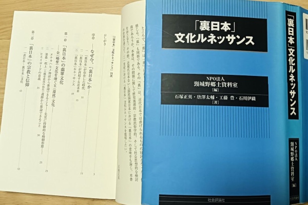 ヘーゲル左派論叢（第2巻） 行為の哲学（書肆心水（書籍出版