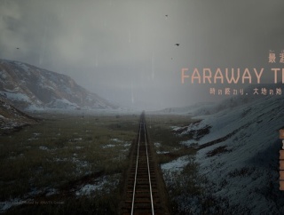 【最初のトロフィー取るまでやってみた】一人称視点旅情ADV『FARAWAY TRAIN 最涯(さいはて)の列車』どこまでも果てなく走り続ける列車？
