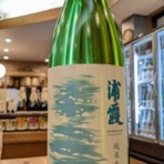 カネタケ青木商店ブログ