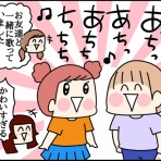 くま母もよう