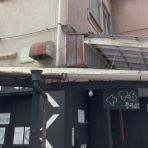 みやじの◯◯日誌