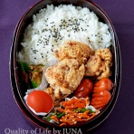 Quality of Life by JUNA