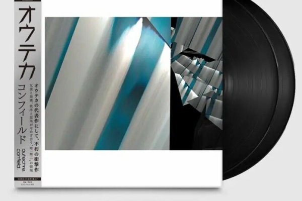 ディスクユニオン下北沢クラブミュージックショップ - 新譜入荷情報