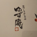 椺áͻ