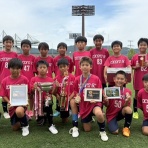 山本少年サッカークラブ応援コラムⅢ