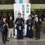広島県立広高等学校剣道部【松柏会】