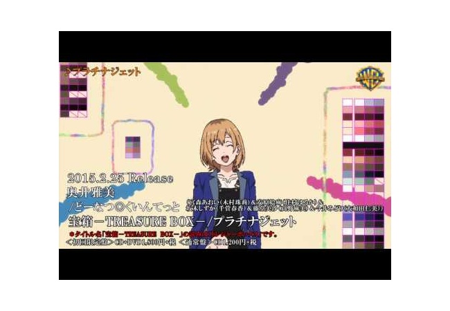 TSUTAYAアニメストアランキング2月　「SHIROBAKO」3巻同時ランクイン、人気急上昇中