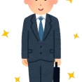 「〇〇　島耕作」←一番読みたくなる職業入れたやつが優勝