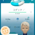 【ポケモンGO】浮き輪コダックを手に入れよう