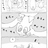 うちの犬のルカ。【１０７】