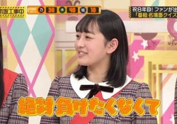【悲報】設楽統が向井葉月にガチのダメ出し･･････【乃木坂46】