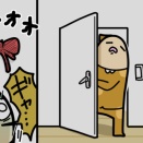虫かと思った