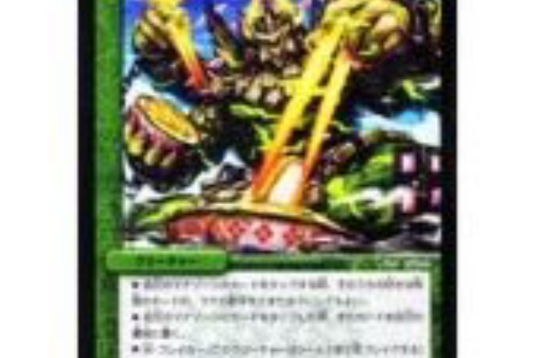 無限魔槍 戦慄の青緑トンギヌスループ 決闘者のお茶会