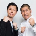 【芸能】ハライチ岩井「朝イチ寝起きで免許更新してきたんですが…」証明写真が反響「ジワる」「完全一致！」