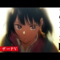 【画像】ジャンプ「あかね囃」、アニメ化wwwwwwwwwwwwwwwwwwwwwwwwwwwwwwwwwwww