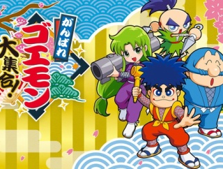 【遊戯王】そういやゴエモンってKONAMIだったな