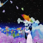 ITライフハック