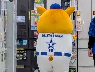 【画像】DB.スターマン、ノジマで冷蔵庫をガチ吟味ｗｗｗキララとの新生活準備か？
