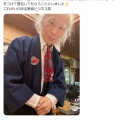 バーゼル国際歌曲コンクール2026 ファイナル／宮静枝の詩に投影された高村光太郎の戦後。