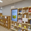 シェア本棚の棚主になりました