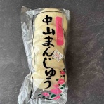 中予(愛媛)つーしん