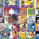 まさかのポケモン沼、４０代の俺が語るやんけ！