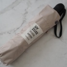 自動開閉ってこんなに便利なん？！初めて使ったリアルな感想。《PR》楽天お買い物マラソンラストポチレポも！
