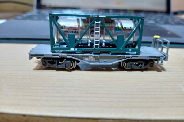 コレクションボックス鉄道 - Bトレインショーティー