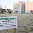 旧消防署跡地は春日井市普通財産土地売却物件として販売中。お値段なんと○億○○○○万円（春日井市梅ケ坪町）