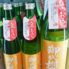 �ظ���ݯ�����ƤҤ䤪�����٤β���