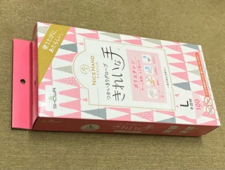 SHOWAლ『NICE HAND ナイスハンド®︎｜つかいきりグローブ_きれいな手®︎Ｌ半透明 100 枚入』。［26.07.14.Tues.］