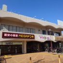 交野市私部西のMEGAドン・キホーテ交野店に、FIT PLACE24 交野店がオープンする