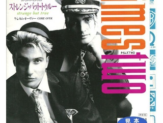 Strange But True / ストレンジ・バット・トゥルー（Times Two/タイムズ・トゥー）1988