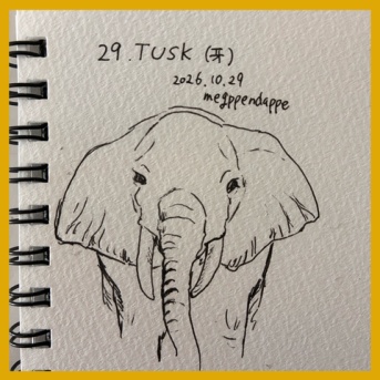 【インクトーバー2026】29 TUSK