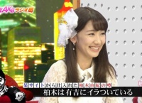 有吉「柏木はカバみたいな顔」ゆきりん「怒ってんですよ」オタ「カバりんｗｗ」【有吉AKB共和国】