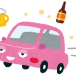 飲酒運転で捕まるのっておかしくね？