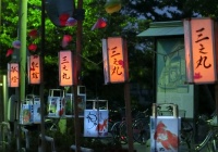 17 桑名市 金魚まつり 神社前2f特設祭事場