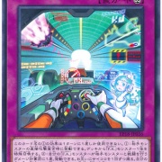 No.74 遊戯王デッキパーツ　F.A. フォーミュラアスリート　デッキパーツ 遊戯王 FA デッキ フォーミュラアスリート 構築済みの通販 ゆう