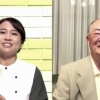 【朗報】張本勲さん、連日の大谷の活躍にウッキウキ