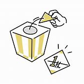 スポーツくじ「MEGA BIG」の現状とこれからの戦略