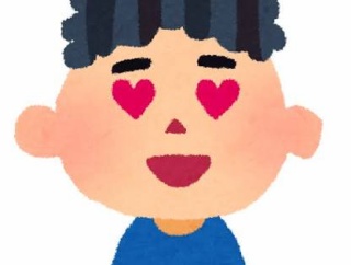 【画像】最新のあのさん、また可愛くなるｗｗｗｗｗｗｗｗｗｗｗｗｗｗｗｗ