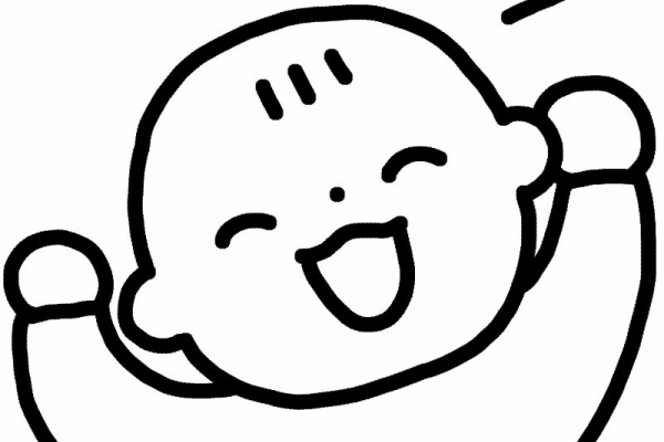 ごーごーこーちゃん 育児漫画 0歳