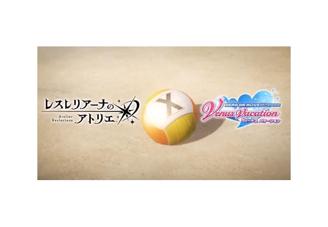 【朗報】財布のアトリエさん、バレーとのコラボ開催決定w